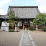 三重66廣禅寺