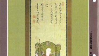 3be7000e29c55de2c7eec5e3c70e3b