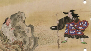 令和5年8月号 源翁和尚行状縁起絵詞 福島県常在院所蔵 | 曹洞宗総合