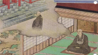 令和6年4月号 弘德圓明國師常濟大師行状圖 大本山總持寺所蔵 | 曹洞宗
