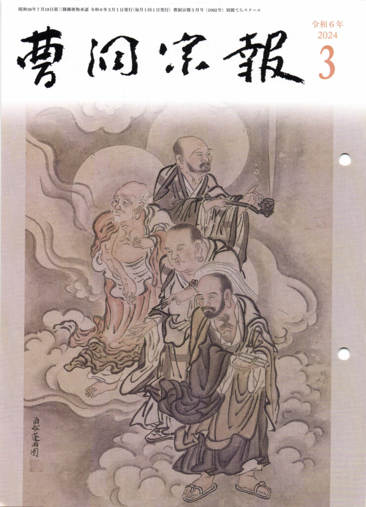 b2a877391bdfe35183ee8c6423e31f