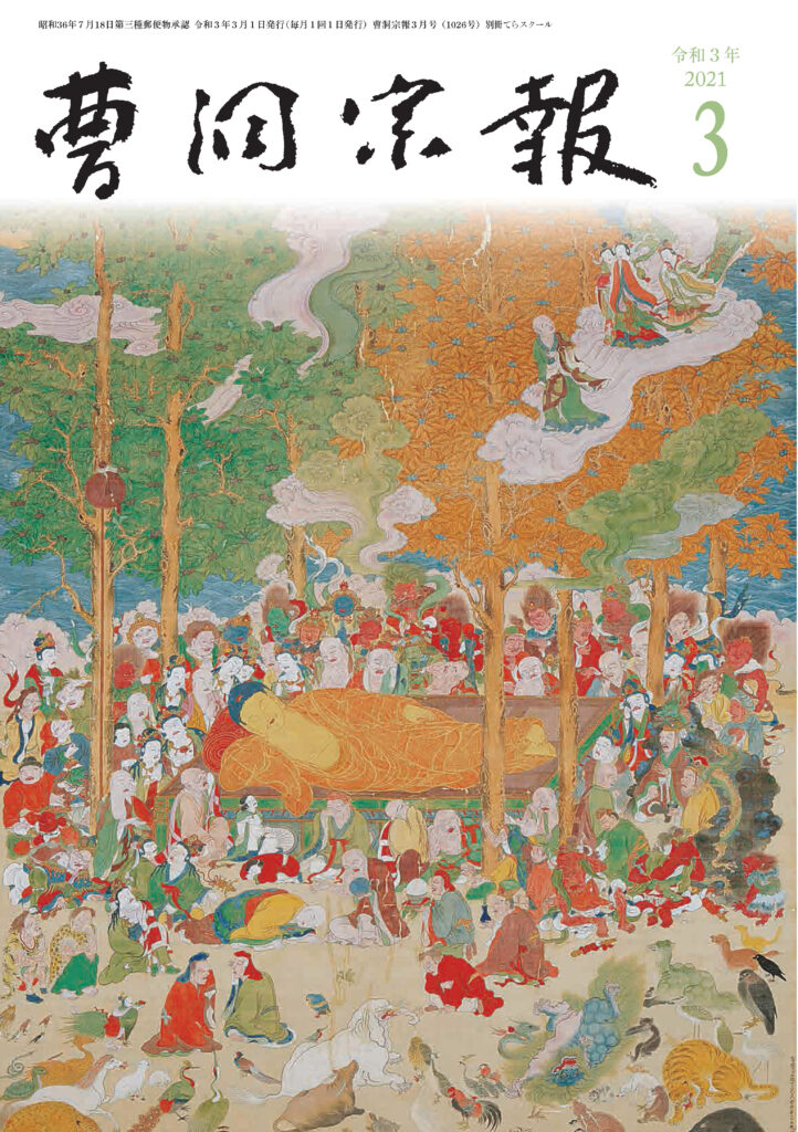 b4bdf1bd112c80ea38fddb10b504b2